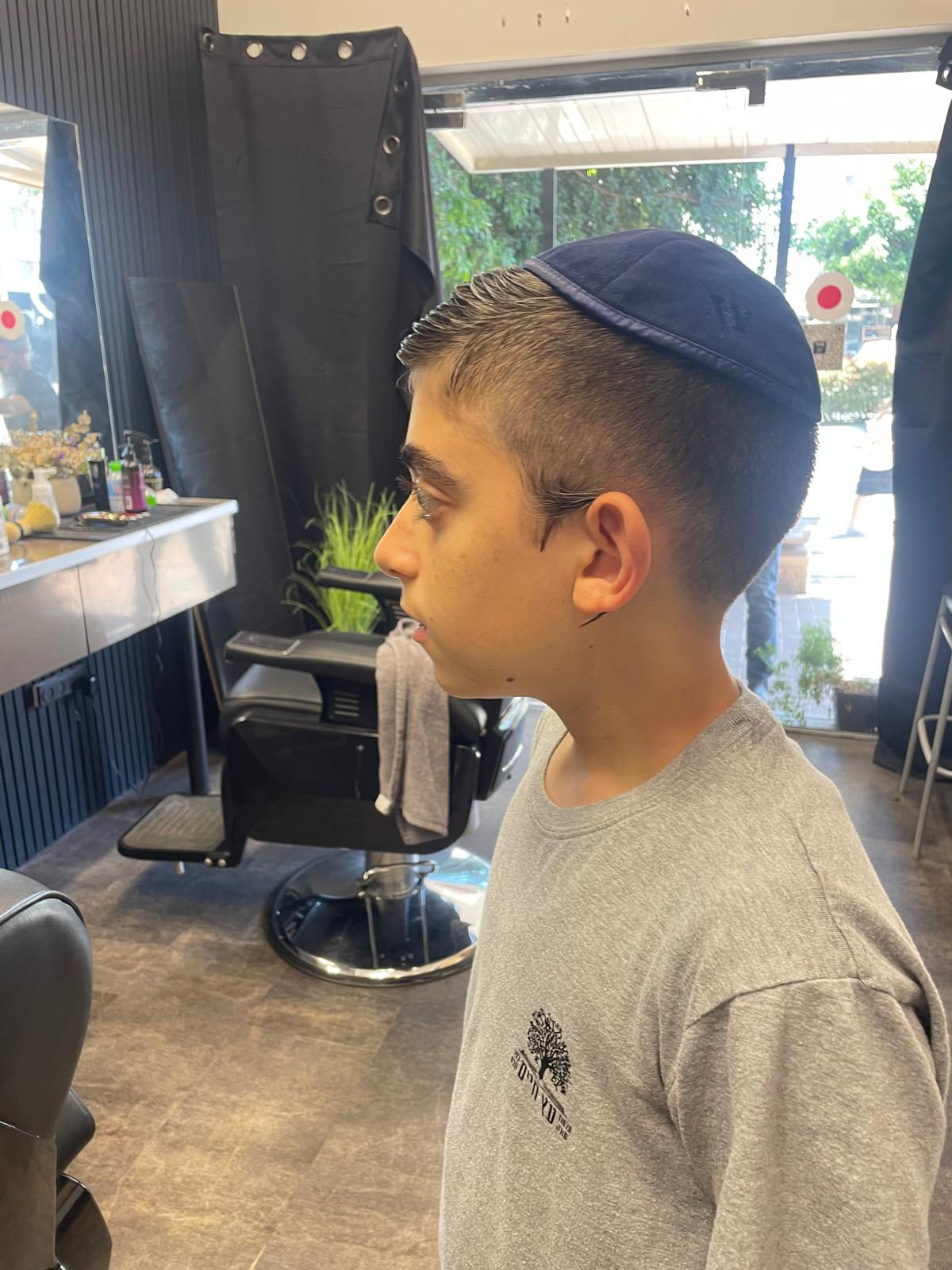 תספורת נוספת
