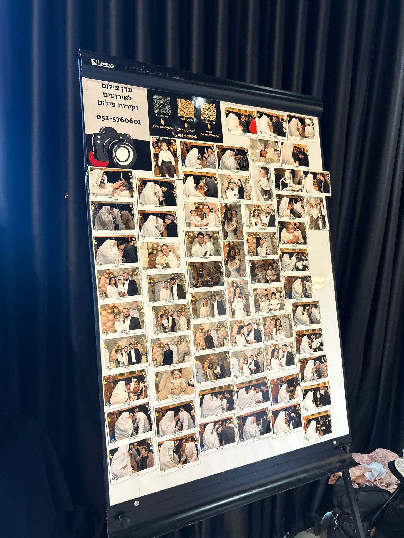 לוח מגנטים ותמונות