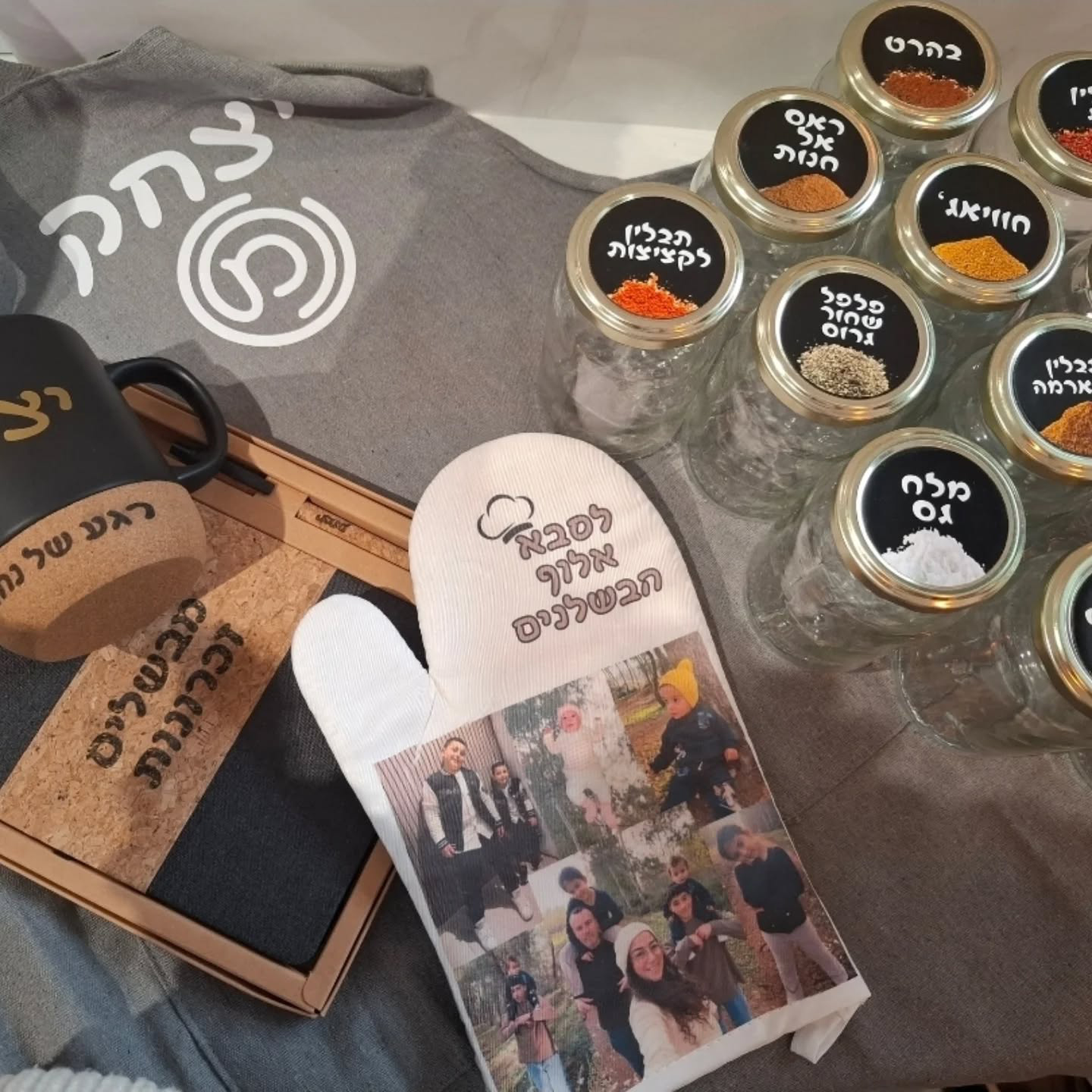 צנצנות וטקסטיל