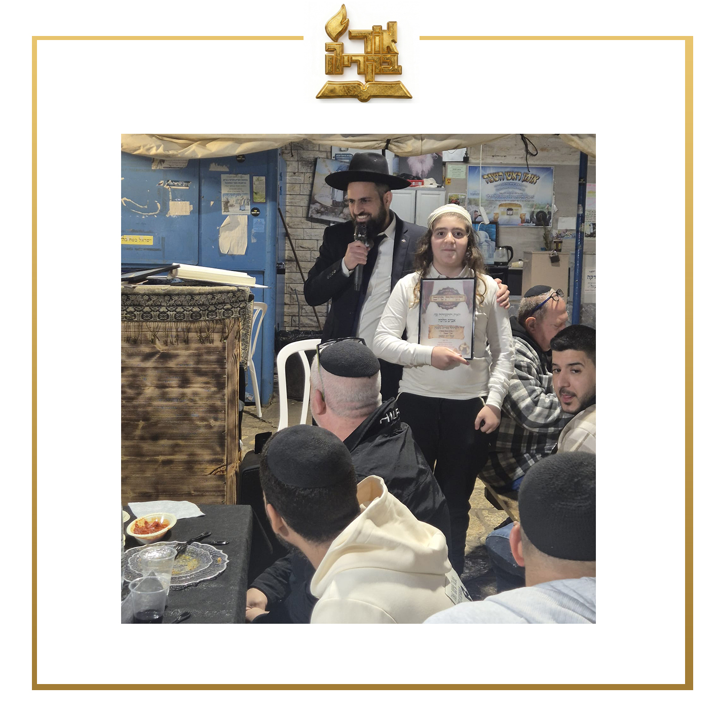 תמונה 4