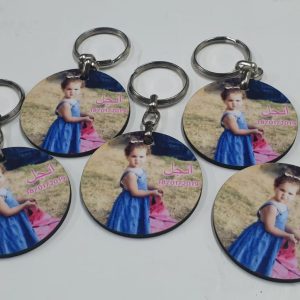 WhatsApp Image 2024-10-07 at 12.39.52