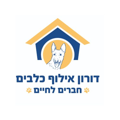 לוגו דורון אילוף